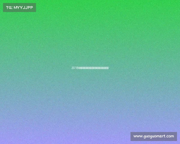 2018年全球登山赛事精彩时间表全记录与精华指南