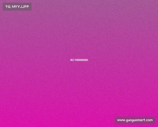 山东24届省运会游泳成绩册