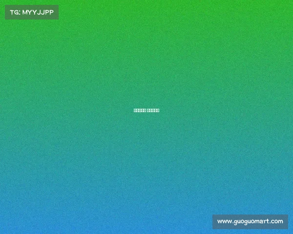 无人艇赛事 无人艇动力