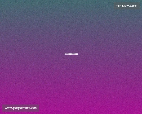 火箭与马刺最新赛事回放