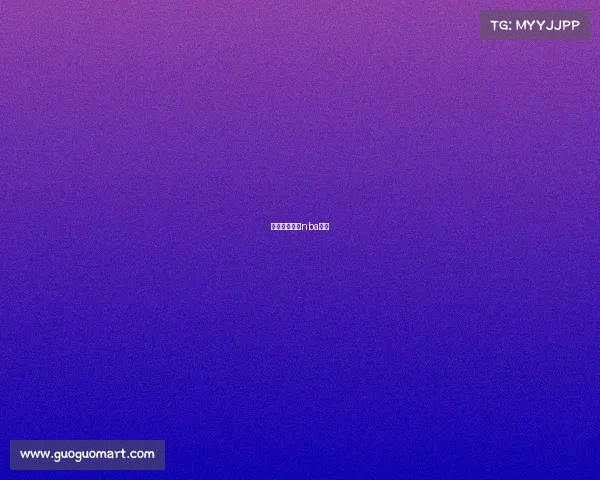 盐湖城有哪支nba球队