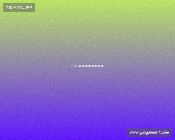 2017上海跑步赛事激情上演万人共享健康盛宴