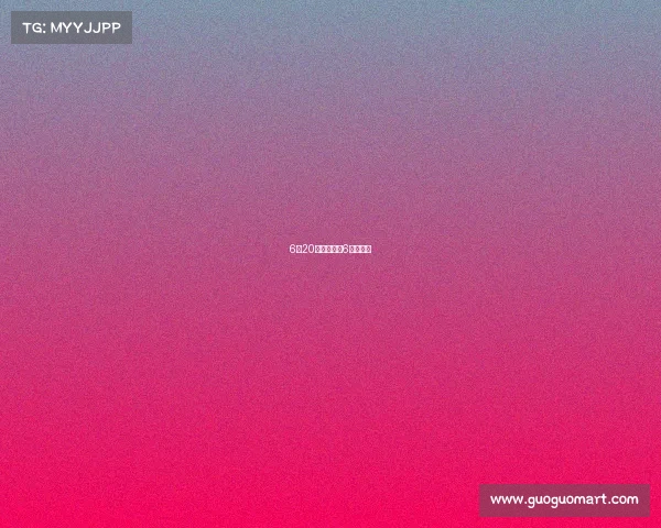 6月20赛事分析、6月份比赛