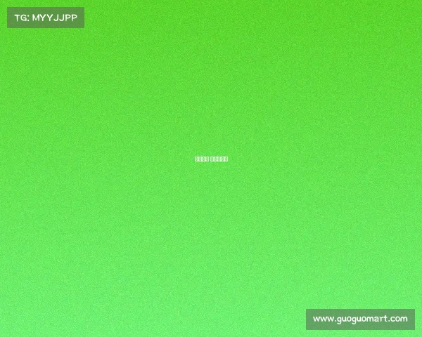 体育赛事 方言怎么说