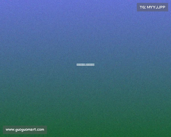 国安赛事积分,国安赛后评分