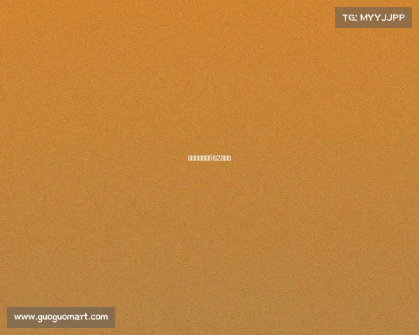 拳击手刘文擘9月2号比赛